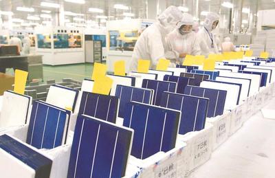 牢记嘱托谱新篇 砥砺奋进新征程 以新兴能源技术壮大新兴产业，锻造高质量发展强劲引擎