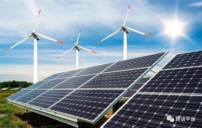 新能源产业 致富的金矿还是遥不可及的梦想？